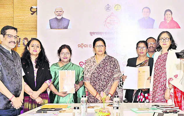 త్వరలో సీఎం కన్యా వివాహ్‌ యోజన 