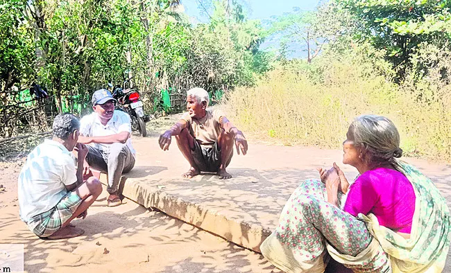 ప్రజల వద్దకు పోలీస్‌ 