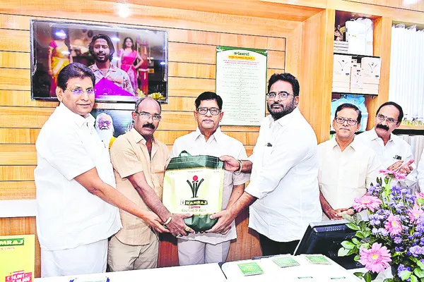 రామరాజ్‌ షోరూమ్‌ ప్రారంభం  