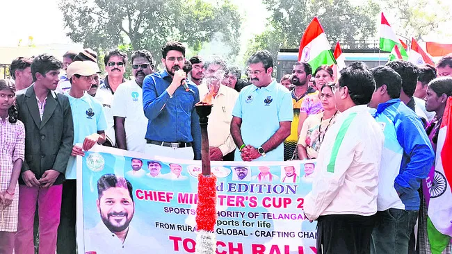 ముగిసిన క్రీడాజ్యోతి ర్యాలీ