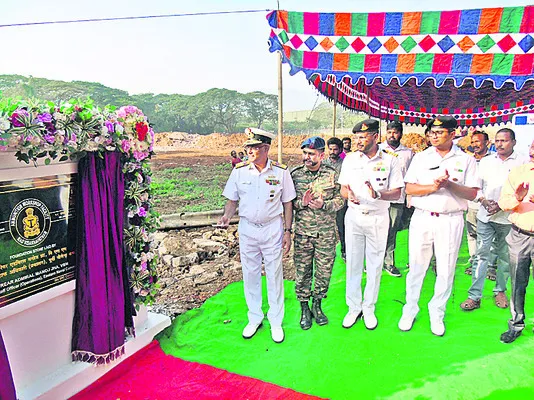 నేవీ ఎమ్యునిషన్‌ వర్క్‌షాప్‌నకు శంకుస్థాపన 