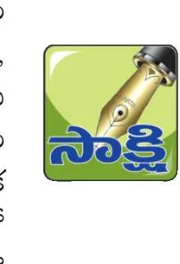 ఎట్టకేలకు రామతీర్థం నీరు విడుదల 