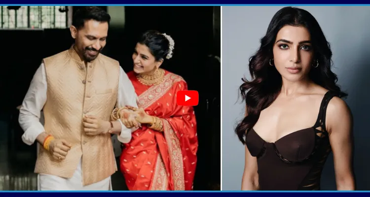 పెళ్లి తరువాత అభిమానులకు సమంత గుడ్ న్యూస్