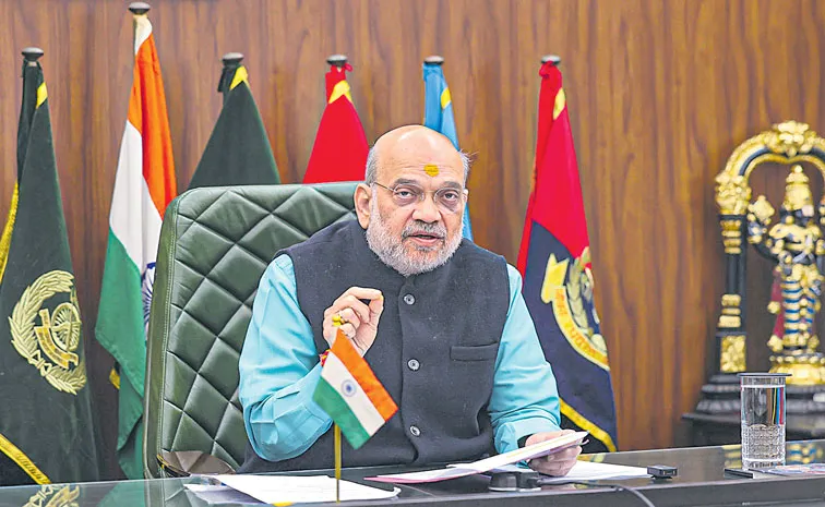 Amit Shah inaugurates National IED Data Management System of NSG1