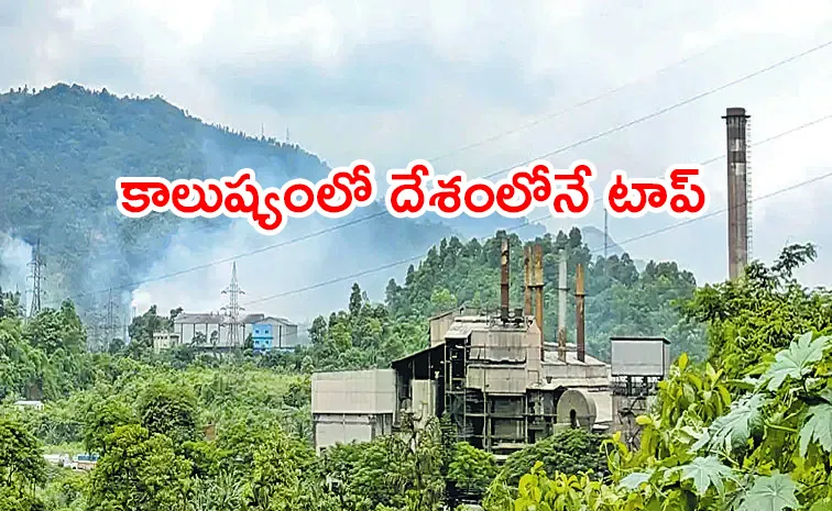 Byrnihat most polluted town all of 2023 and most of 20248