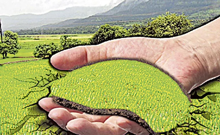 దరఖాస్తుతో.. దేవుడి భూములు!