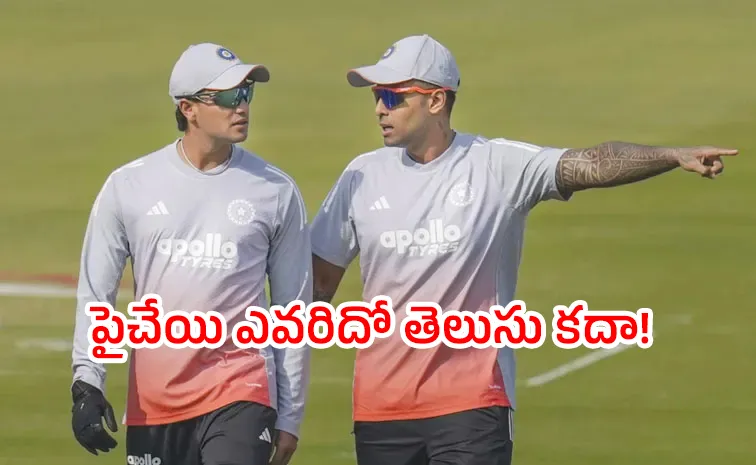 T20 WC 2026: ‘ఫైనల్లో టీమిండియాపై గెలుస్తాం’