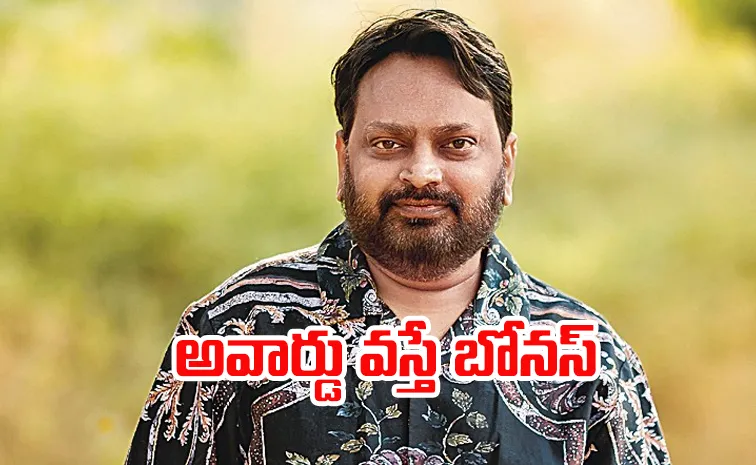 ‘శరచ్చంద్రికా తేజయామిని..’ చాలా మందికి అర్థం కాలేదు