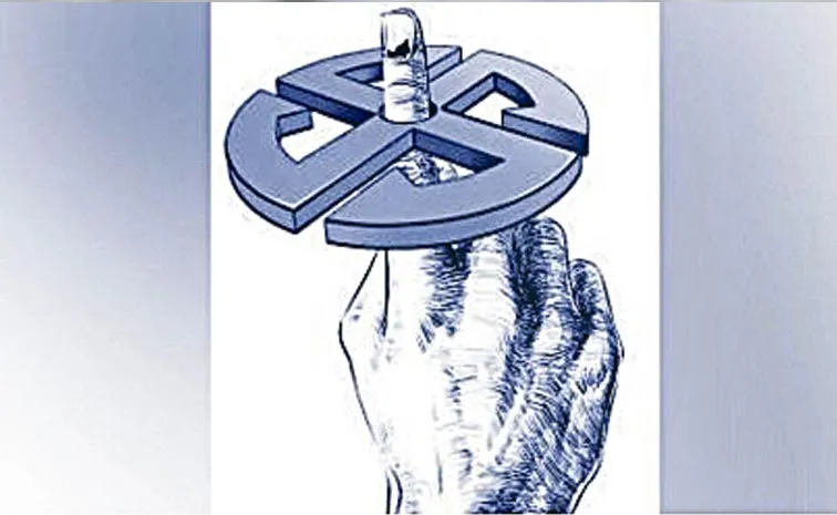 ఫిబ్రవరి 14న ‘పుర’ పోరు..?