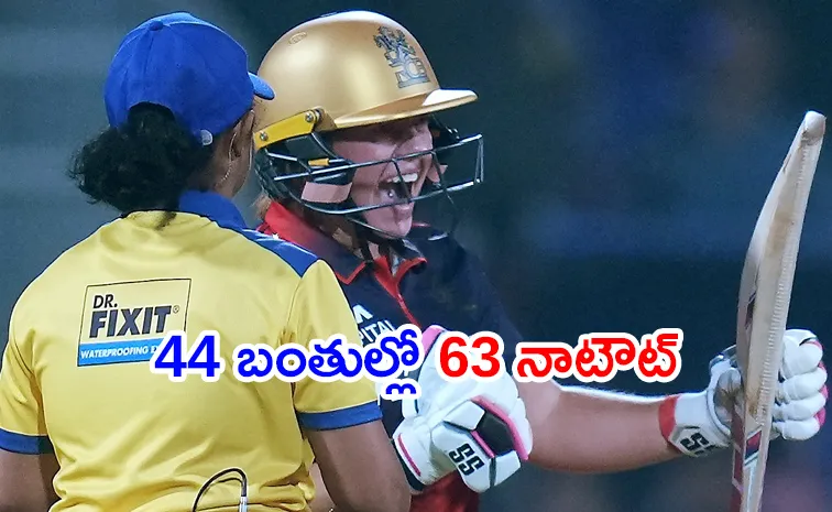 WPL 2026: Royal Challengers Bengaluru beat Mumbai Indians by 3 wickets2