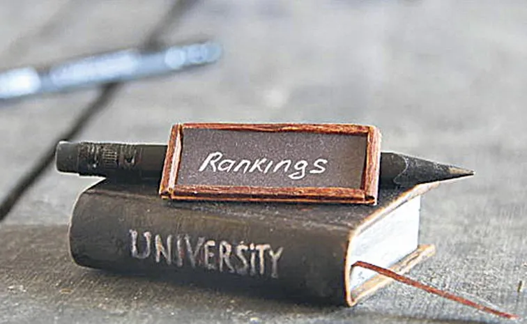 ర్యాంకులు రావాల్సిందే!