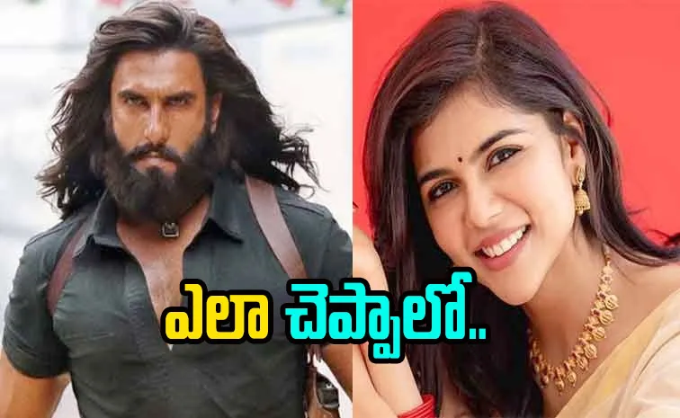 Kalyani Priyadarshan Reacts on her Bollywood Debut