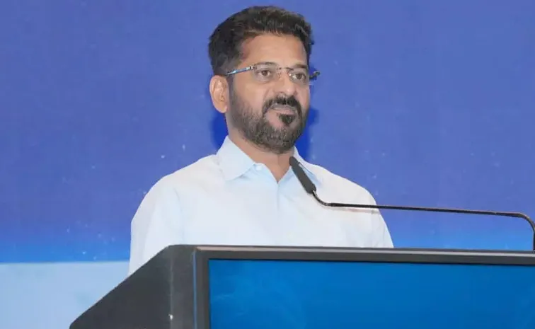 Cm Revanth Reddy Speech On Fellows India Conference At Hicc