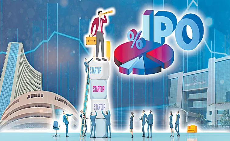 వెంచర్‌ క్యాపిటల్‌కు బై ఐపీఓకు.. హాయ్‌ 