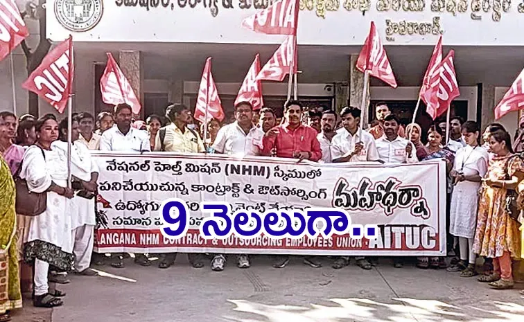 outsourced staff unpaid for months in Telangana