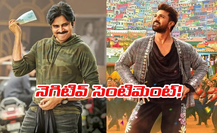 జనవరి 10.. టాలీవుడ్ భయపడుతోందా?