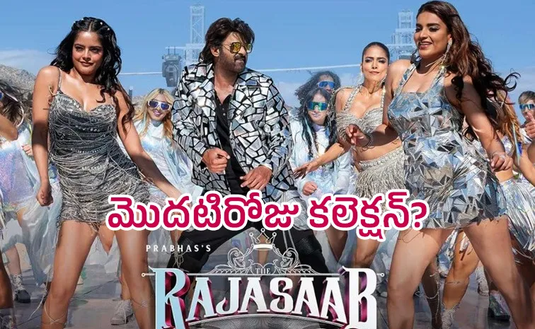 The Raja Saab Movie Day 1 Collection Worldwide