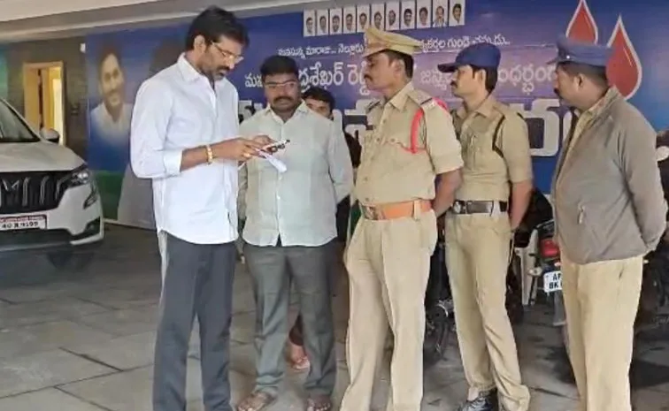 YSRCP leaders placed under house arrest