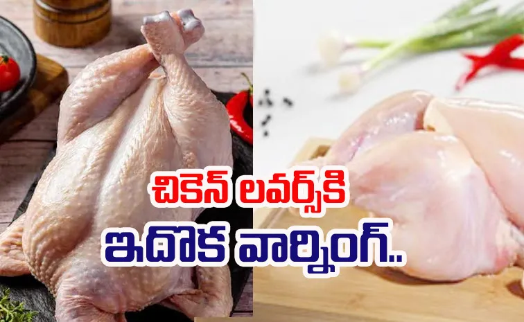 Is Skinned Chicken Good For Health Here What Experts Says This