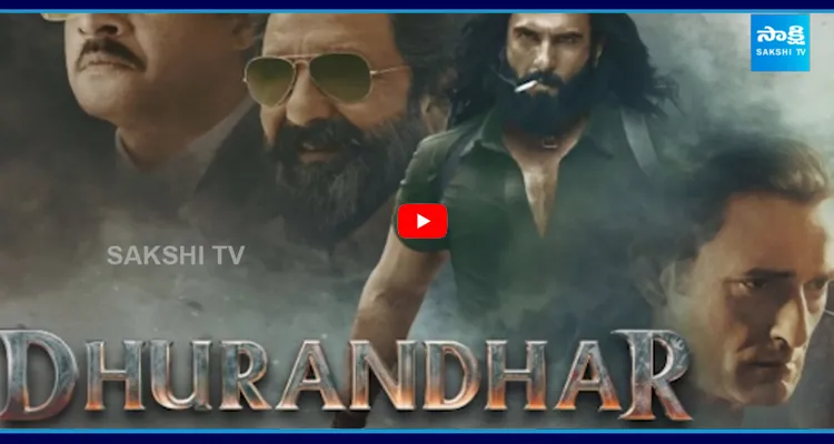 బోర్డర్ 2 రిలీజ్... దురంధర్ రికార్డులు బ్రేక్ అవుతాయా?