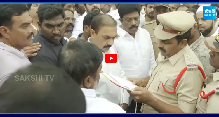 కాకాణి గోవర్ధన్ రెడ్డి ఇంటి వద్ద హై టెన్షన్..