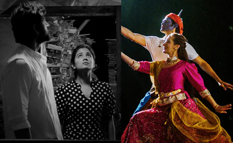 Bahumukham And Dual Telugu Movie Streaming Now