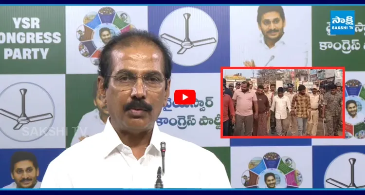 Manohar Reddy: కేక్ కట్ చేసినా కేసా..? ఇదెక్కడి న్యాయం..?