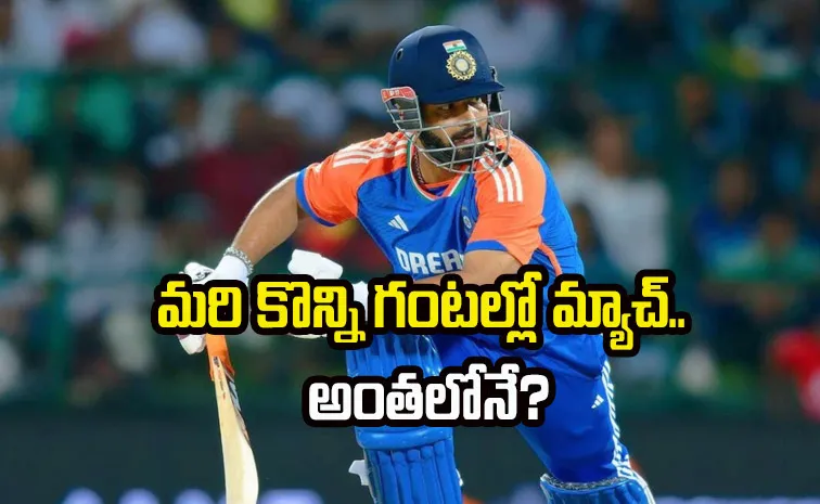 Rishabh Pant suffers injury before IND vs NZ 1st ODI, leaves practice abruptly