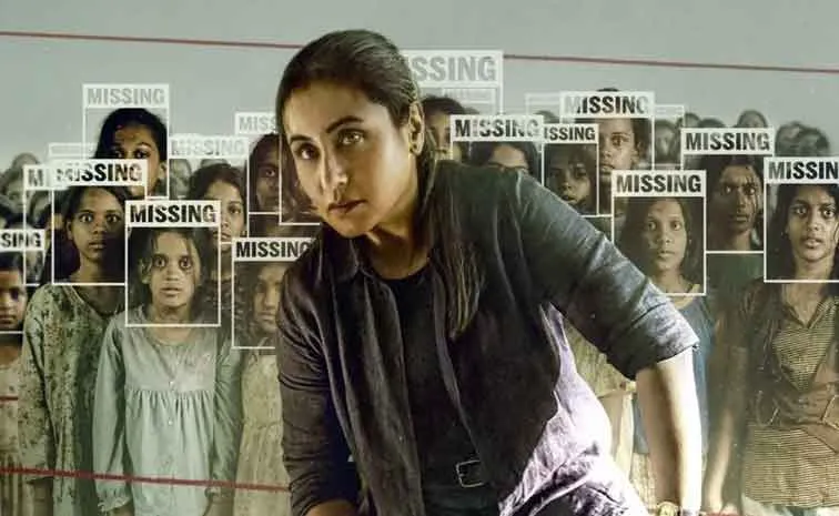 Rani Mukerji Starrer Mardaani 3 Movie Release Date Out