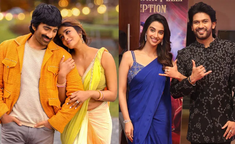 Bhartha Mahasayulaku Wignyapthi And Anaganaga oka raju tickets price hike in AP