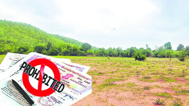 నిషేధమైనా వదలం!