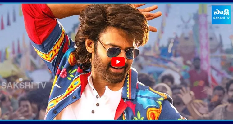 మరో బిగ్ సీక్వెల్ కన్ఫర్మ్.. రెబల్ ఫ్యాన్‌కు పండగే..