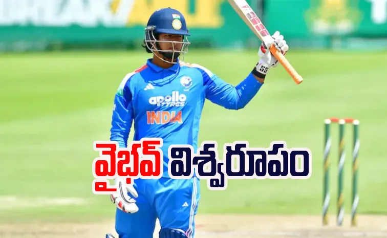 వైభవ్‌ సూర్యవంశీ విధ్వంసం.. 9 ఫోర్లు, 7 సిక్స్‌లతో