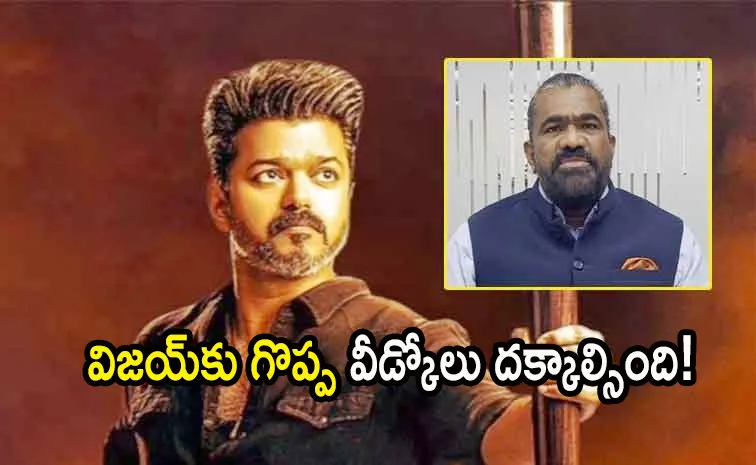 పరిస్థితి మా చేయి దాటిపోయింది: నిర్మాత భావోద్వేగం