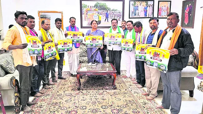 పోస్టర్‌ ఆవిష్కరణ
