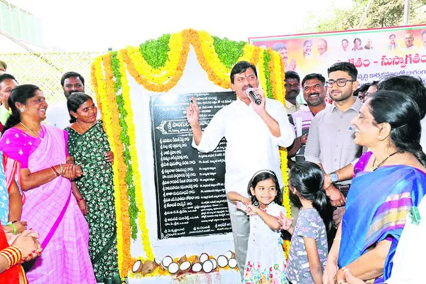 రెండేళ్లలో రూ.12 కోట్ల నిధులు