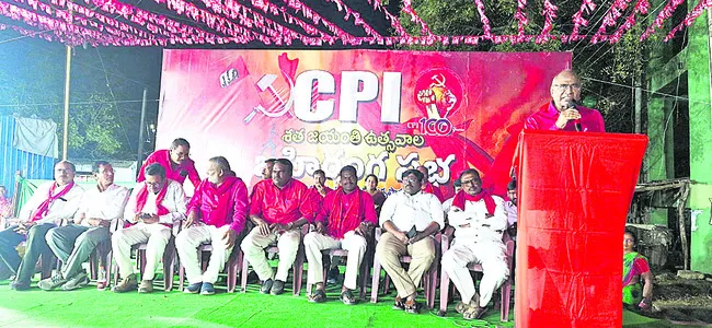 ● పార్టీ జాతీయ కార్యవర్గసభ్యులు, మాజీ ఎమ్మెల్యే చాడ వెం