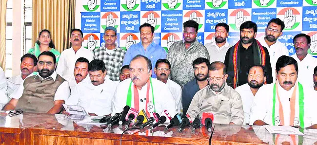 గాంధీ పేరు తొలగించడం దుర్మార్గం