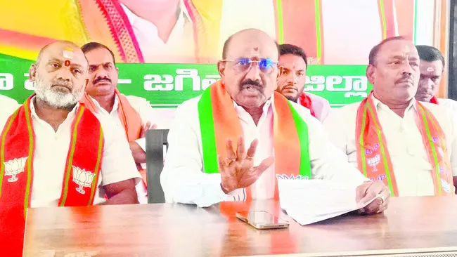 కాంగ్రెస్‌ నిరసనలు సిగ్గుచేటు