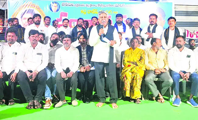 రాజేశ్‌ కుటుంబానికి న్యాయం జరిగే వరకు పోరాటం