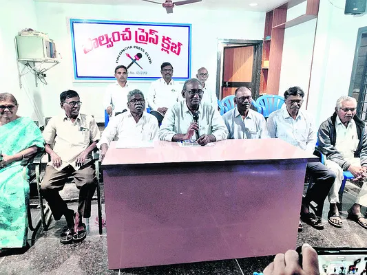 యూరియా సాధనలో ప్రభుత్వం విఫలం