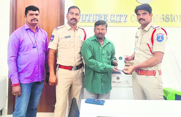 పోగొట్టుకున్న సెల్‌ఫోన్ల రికవరీ 