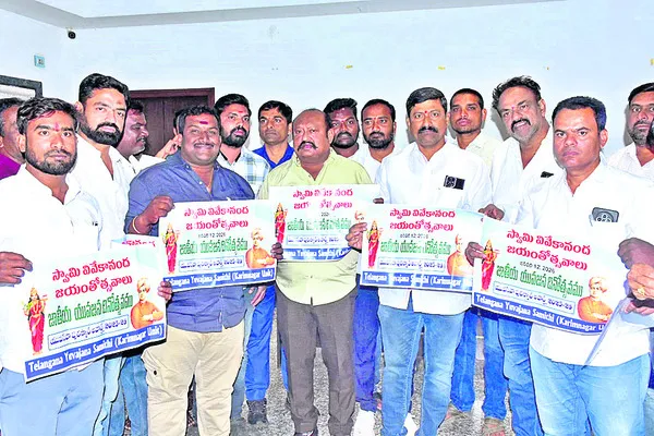 మొన్న బాధ్యతలు..   నిన్న బదిలీ