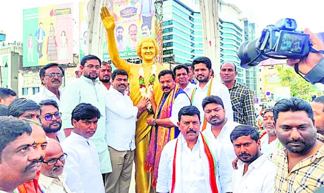 కాంగ్రెస్‌తోనే దళితులకు ఆత్మగౌరవం
