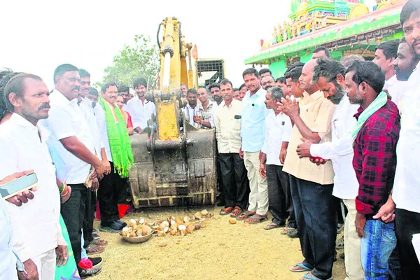 ప్రజా ప్రభుత్వంతోనే అభివృద్ధి సాధ్యం