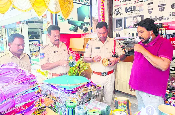 చైనా మాంజా విక్రయిస్తే చర్యలు