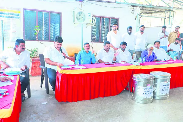 చెర్వుగట్టులో దుకాణాల నిర్వహణకు టెండర్లు