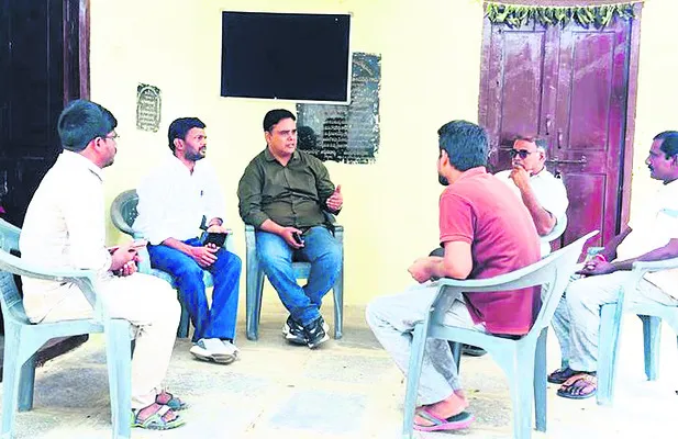 పోటీ పరీక్షల శిక్షణకు దరఖాస్తులు