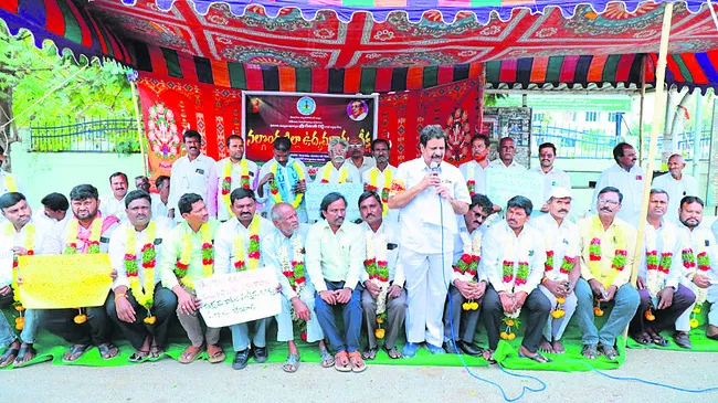 సంక్షేమబోర్డు ఏర్పాటు చేయాలి