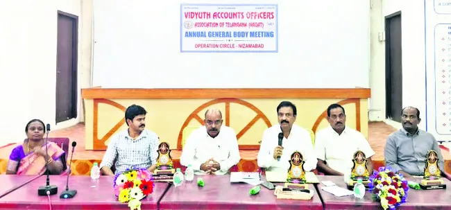 వీఏఓఏటీ కార్యవర్గం ఎన్నిక 